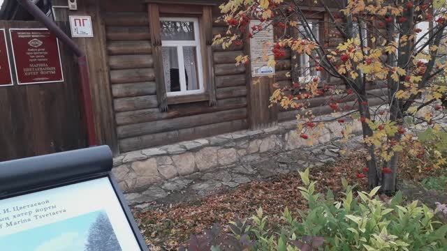 Куда поехать по России. Татарстан. Старинная Елабуга. Музей- Дом памяти Марины Цветаевой. смотреть онлайн