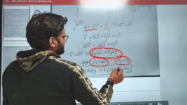 Green's Theorem!Green's Theorem in Hindi #bedkdian #mjpru #bsc #bsc1stsemester смотреть онлайн