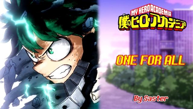 [No Au] One For All - (A Deku Megalovania) [Extended] смотреть онлайн
