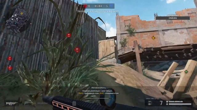 Стрим Warface/Быстрая игра/PVP/Сервер Браво смотреть онлайн