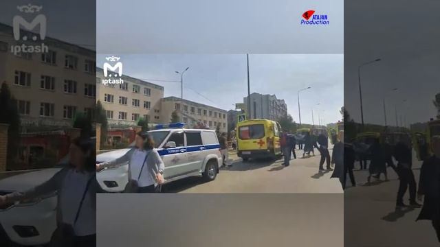 Террориста город в Казань 11.05.2021 года. смотреть онлайн