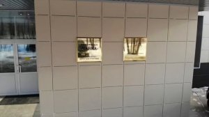 Гостиница ЧАЙКА. Наружная реклама от Промрекстрой в Хабаровске