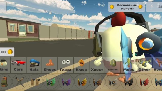 Пишите в комме что мне купить!? смотреть онлайн