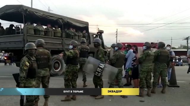 Новости мира (11.05.2022) смотреть онлайн
