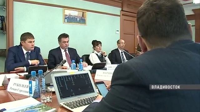 Приморье определяет стратегию развития до 2030 года смотреть онлайн