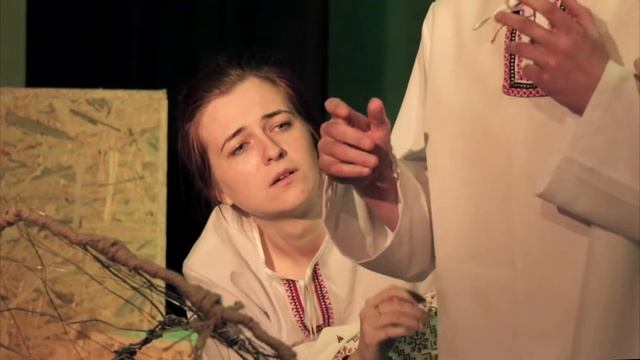 видеорепортаж спектакля "Лесная песня" смотреть онлайн