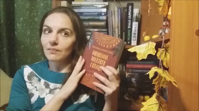 TRY A CHAPTER TAG // РАСШИРЯЕМ ЛИТЕРАТУРНУЮ ГЕОГРАФИЮ смотреть онлайн