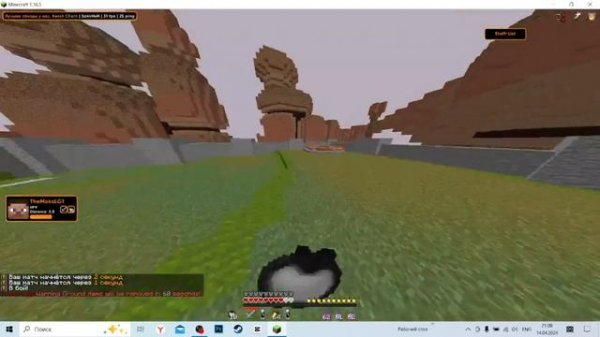 🔥КАК СКАЧАТЬ KWISH CLIENT | МИНИ ГАЙД🔥