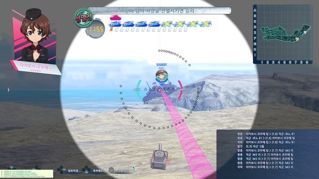 Girls und Panzer Dream Tank Match - Akaboshi Koume Jg.Pz. V смотреть онлайн