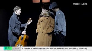 Спектакль «Старший сын» прошел в театре имени Гоголя