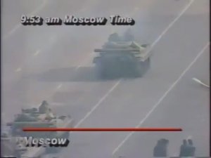 Штурм Белого Дома в Москве (расстрел Дома Советов).  1993