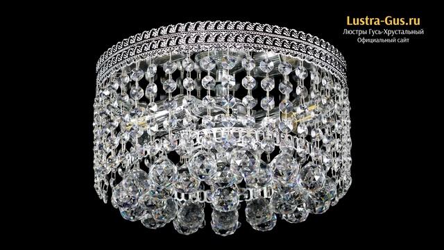 Хрустальная люстра «Флоренция шар №2» - Гусь-Хрустальный завод смотреть онлайн
