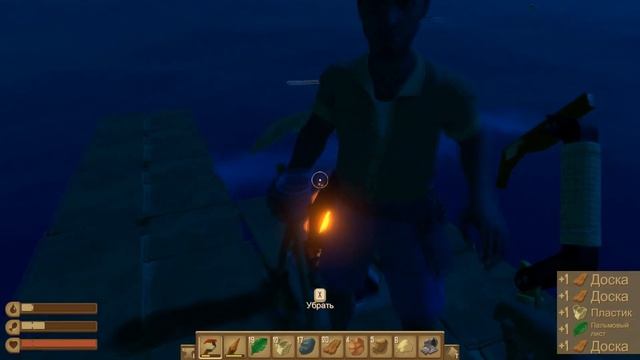 ХЕЙТЕРЫ ПОЛУЧАЮТ ПО ЗАСЛУГАМ || Pummel party / Raft смотреть онлайн