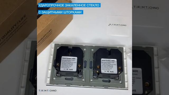 Умная двойная встроенная розетка Tuya для Алисы WiFi 16А с таймером стеклянная золотая смотреть онлайн