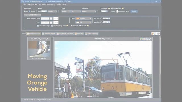 Vicon Valerus VMS 18.2 Introduction Video смотреть онлайн