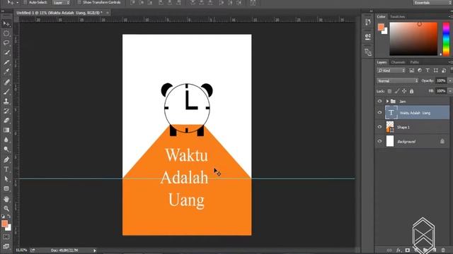 Tutorial Membuat Poster Vector Photoshop CC 2015 смотреть онлайн