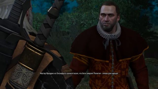 The Witcher 3 - Школяры цитируют Ницше