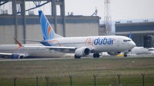 Flydubai Boeing 737 MAX 8 Landing And Takeoff At Belgrade Airport