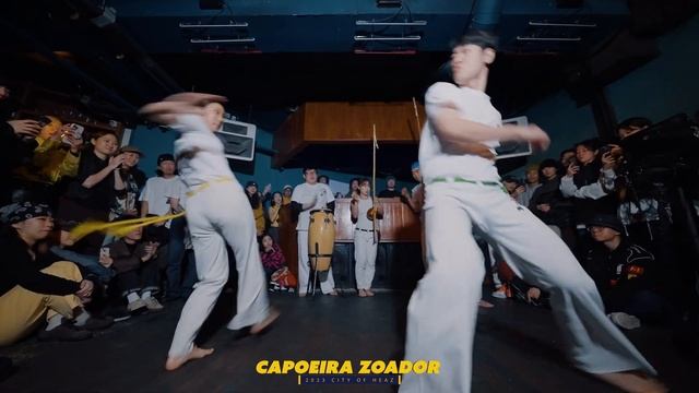 Showcase#11 CAPOEIRA ZOADOR / 2023 CITY OF HEAZ смотреть онлайн