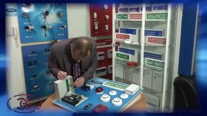 Программирование ППКОП Вектор