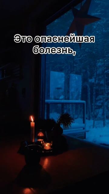 «Потом»-это болезнь|МОТИВАЦИЯ| #рекомендации #мотивация #действуйсейчас #старт #время #жизнь #успех смотреть онлайн