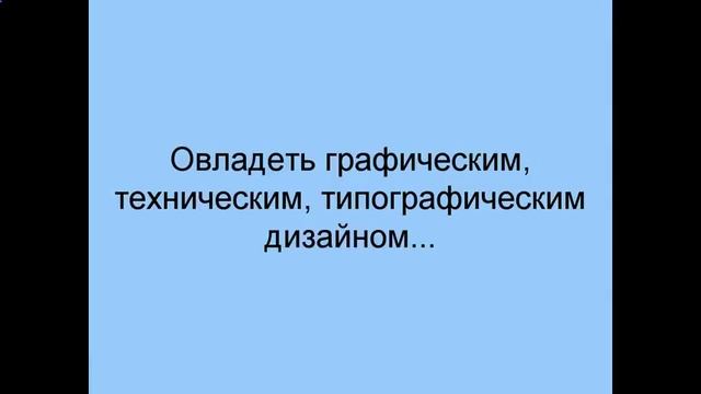 фэнтези компьютерная графика смотреть онлайн