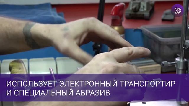 Превратил заточку ножей в прибыльное дело смотреть онлайн