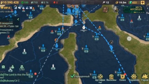 захват портов, фортов и прочее, что и как надо делать в игре sea of conquest #soc