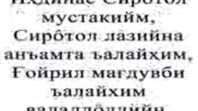 Namoz Uqish Uzbek Tilida