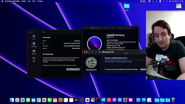 Последняя лучшая macOS Monterey 12.7.6 прощается с Mac Pro 5,1 смотреть онлайн