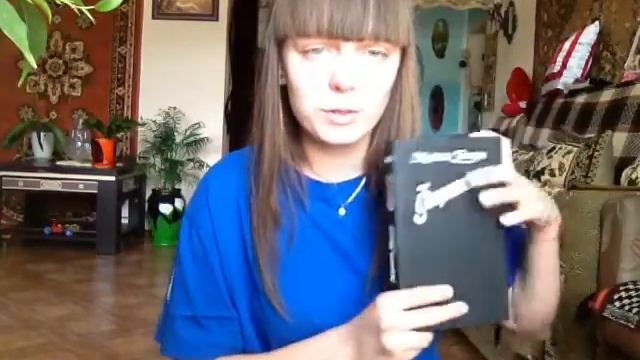 Книжные фавориты * смотреть онлайн