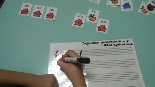 Учимся читать ноты с программой Софт Моцарт, Таня, 9 лет