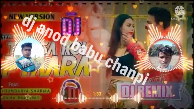 new remix gana anod singh mix by dj anod chanpi kabri garu videi 2022#7004255903 iloveyou anod смотреть онлайн