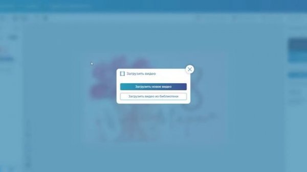 Создание оживающей открытки с дополненной реальностью за 1 минуту + пример, платформа web-ar.studio