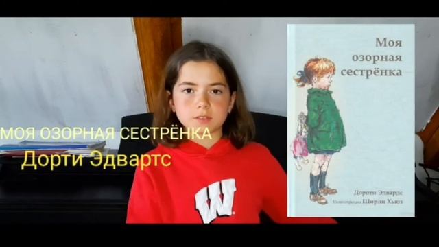 Я НЕ ЛЮБЛЮ ЧИТАТЬ?! Топ 5 любимых книг