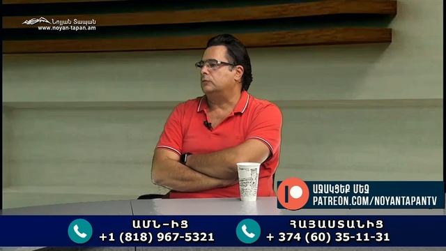 Հարությունյանի վրա ճնշումը մեծ էր․ Փաշինյանը բարդ իրավիճակում է, Արցախում մեծ փոփոխություններ կլինե смотреть онлайн