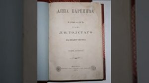Анна Каренина   10