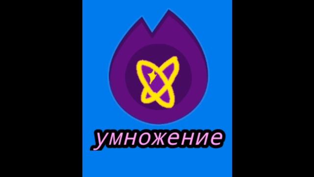 идея гиперзаряда на нитк смотреть онлайн