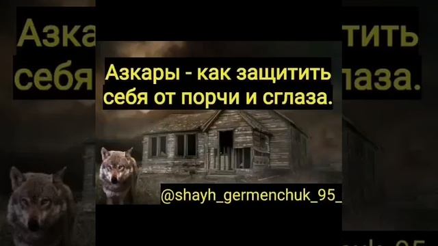 Дик Хьехам смотреть онлайн