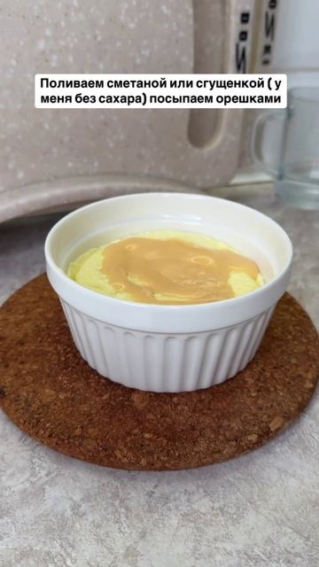 Рецепты на каждый день