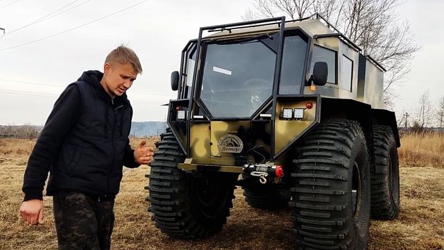 Бюджетная модель || Вездеход Ветер смотреть онлайн