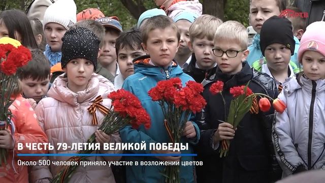 КРТВ. В честь 79-летия Великой Победы смотреть онлайн