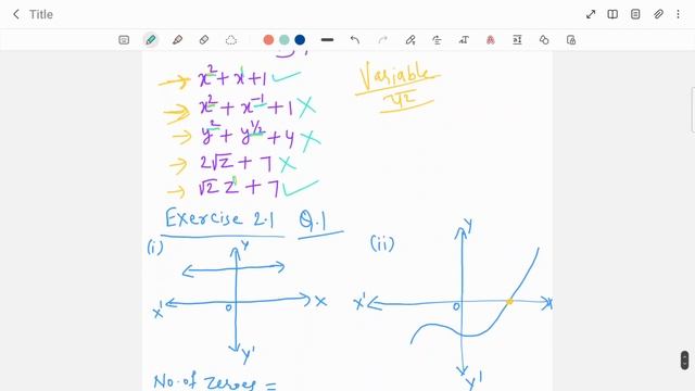 10thMaths#2.1 смотреть онлайн