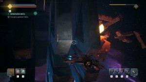 Everspace 2 прохождение еверспейс2 №31 квест крестик на карте разгадать древние тайны