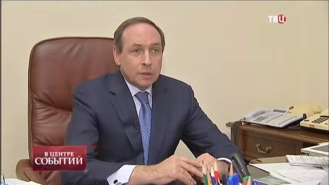 О главной женщине американской политики: Хилари Клинтон 70 смотреть онлайн