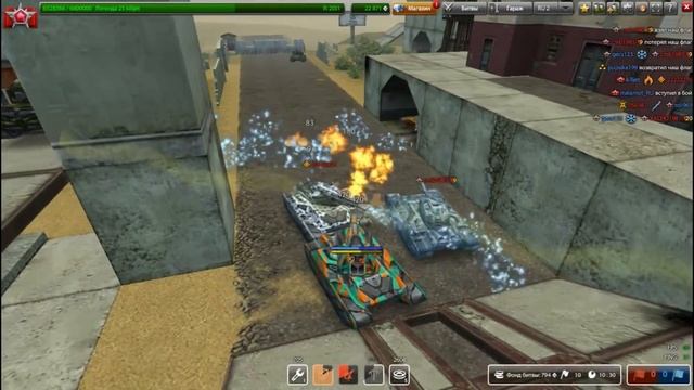 Смерть рандома | Игра уже не станет прежней | Танки Онлайн | KILLJET смотреть онлайн