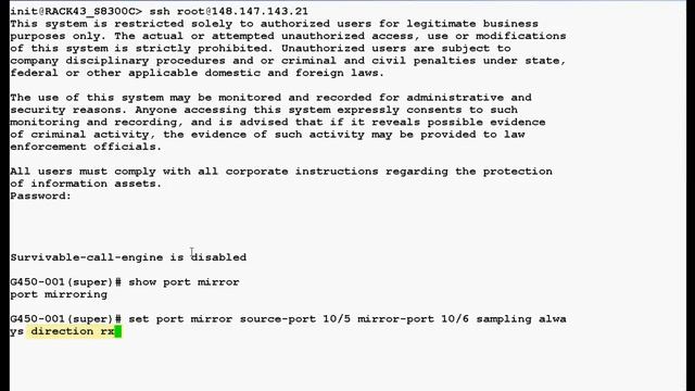 How to Configure Port Mirroring in Avaya Media Gateway G450 смотреть онлайн