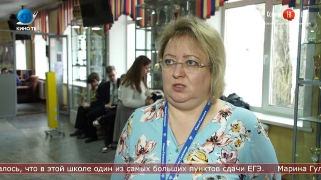 03.06.2021 Южно - сахалинские школьники сдают ЕГЭ по русскому языку смотреть онлайн
