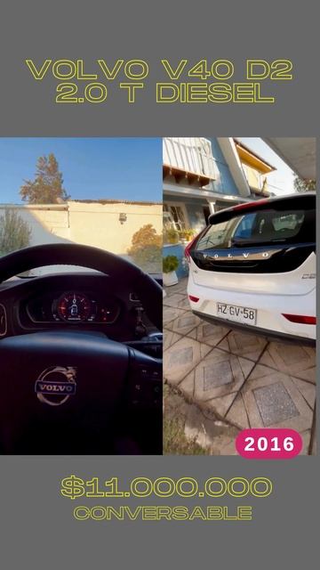 Volvo v40 D2 Diesel смотреть онлайн
