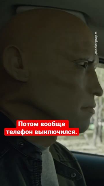 За что стыдно коллектору #интервью #деньги #shorts смотреть онлайн